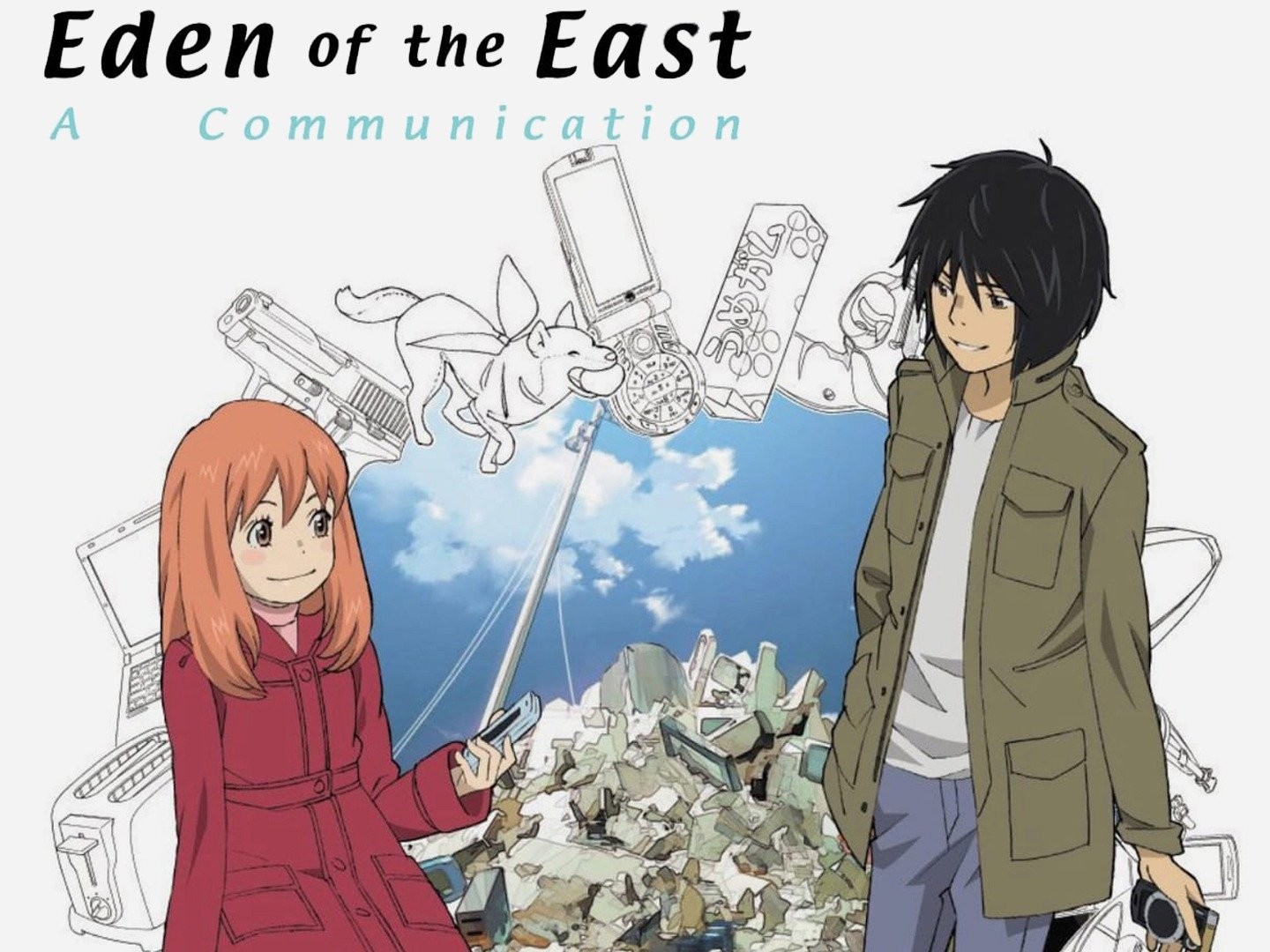 Review: EDEN OF THE EAST Feature Films | Anime - Animation | News